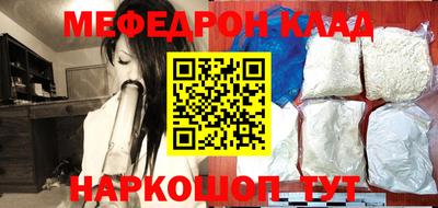 каннабис Краснодар