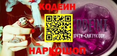 каннабис Краснодар