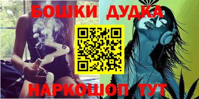 ALPHA PVP Краснокаменск