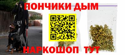 ALPHA PVP Краснокаменск