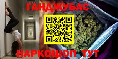 мдма Краснознаменск