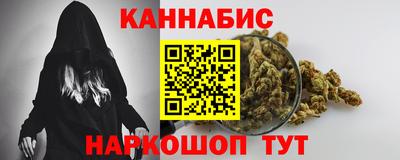 ALPHA PVP Краснокаменск
