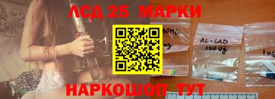 ALPHA PVP Краснокаменск