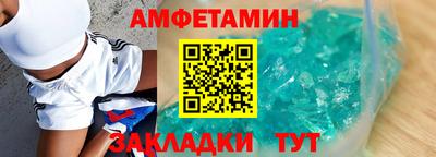 каннабис Краснодар