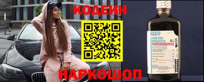 ALPHA PVP Краснокаменск