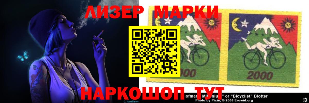 Амфетамин Махачкала